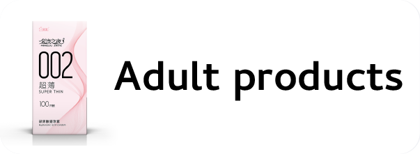 Adult