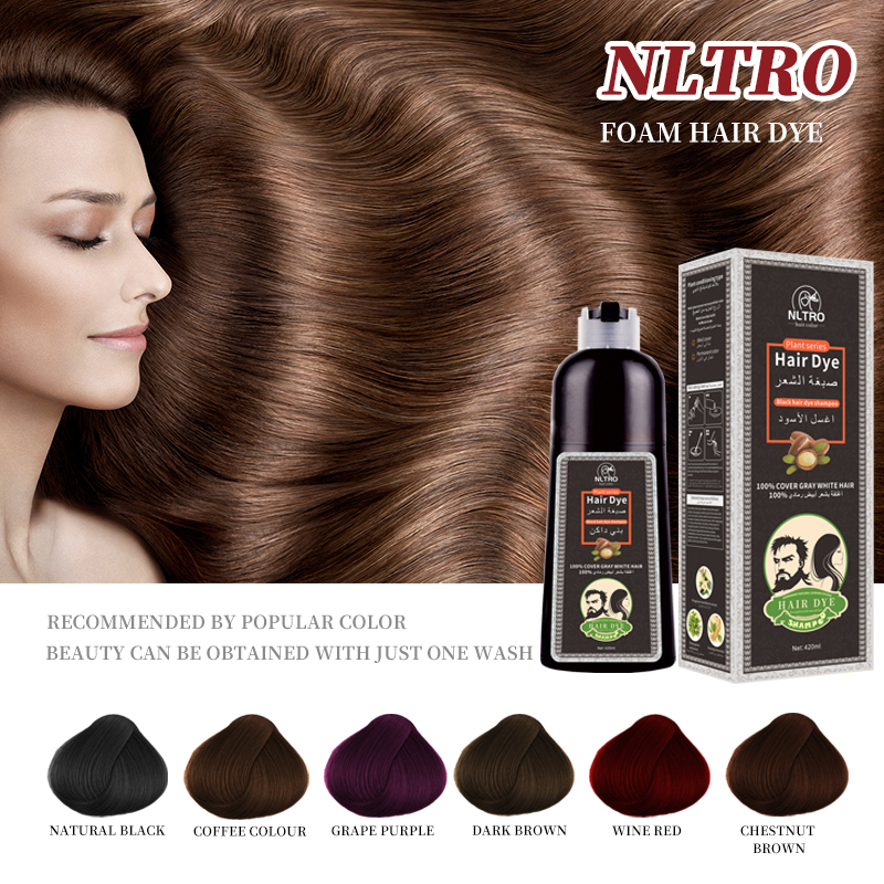 2 - A bottle of plant extract hair dye hair dye black hair dye shampoo color hair dye to cover gray hair