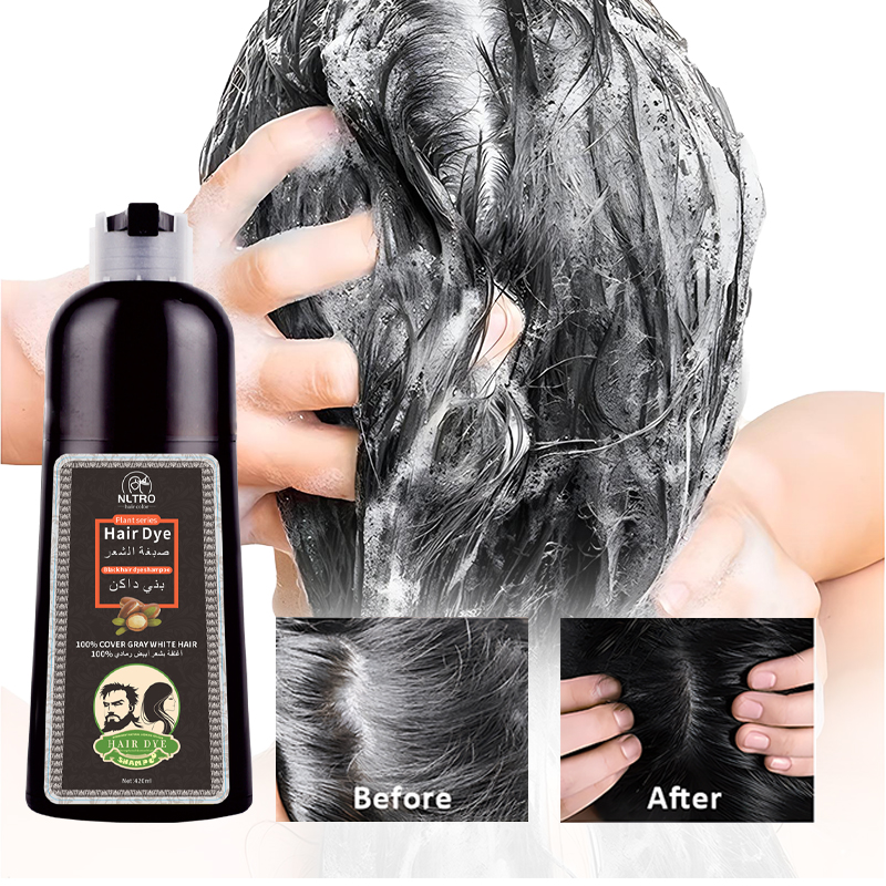 3 - A bottle of plant extract hair dye hair dye black hair dye shampoo color hair dye to cover gray hair