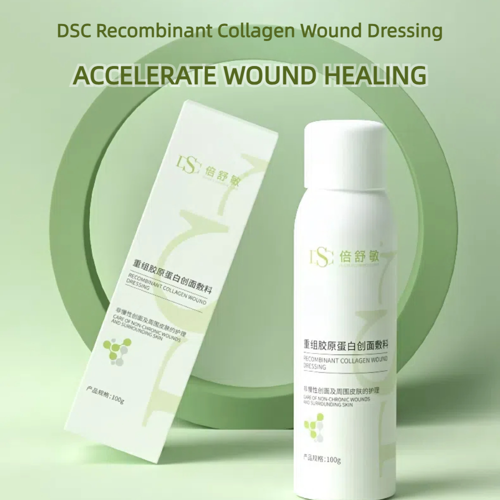 2 - Recombinant collagen wound dressing