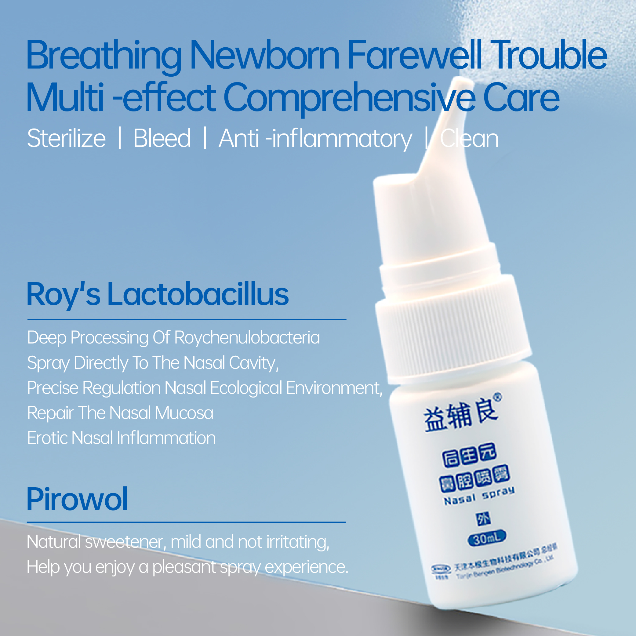 1 - Postbiotic nasal spray